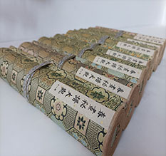 东西湖春画全集之春画秘谱大观-中国古代春宫绘画全集